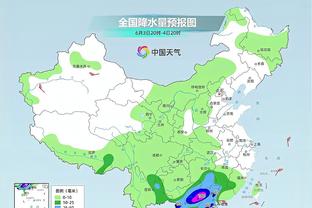 雷竞技公司截图2